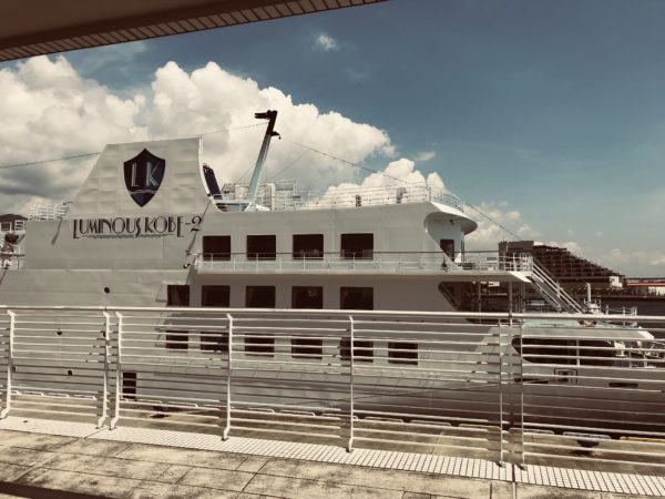 ルミナス神戸2ランチクルーズを初体験　前編：船に乗るまで、船のなか、体験