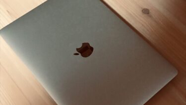 MacBook Airを買いました。